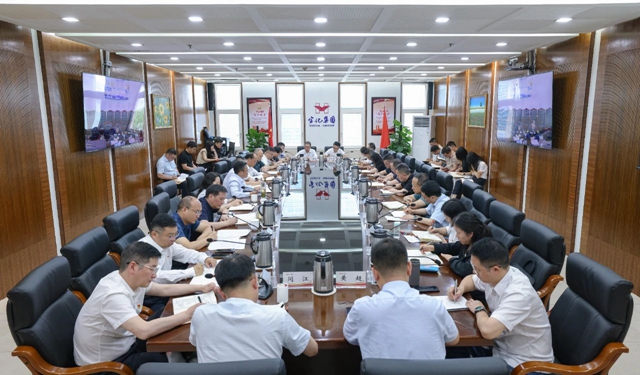 集團黨委傳達學習中央通報精神和上級有關會議精神(圖1)