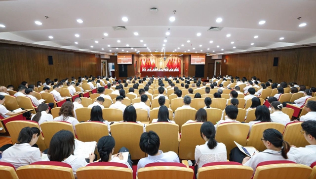 宜化集團召開集中整治違規(guī)吃喝動員部署會(圖1)