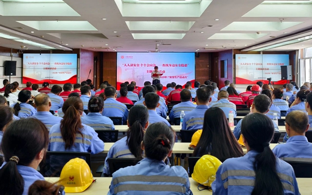 內蒙古宜化舉辦“安全生產月”主題演講比賽(圖1)