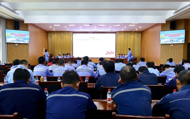 以賽促學強技能，新宜化工開展安全知識競賽(圖1)