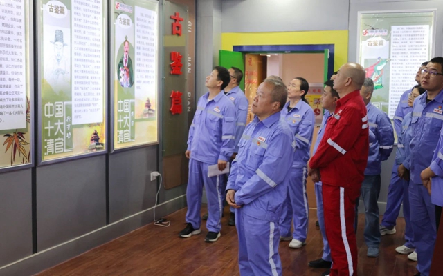 新疆天運(yùn)開(kāi)展廉政警示教育，筑牢黨員干部思想防線(xiàn)