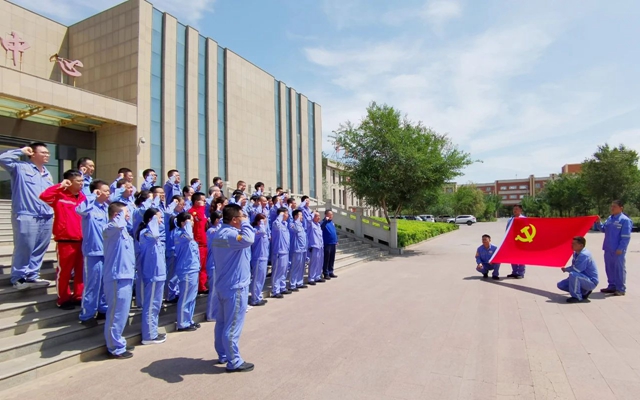 以學促廉筑牢思想防線，新疆宜化開展廉潔警示教育(圖1)