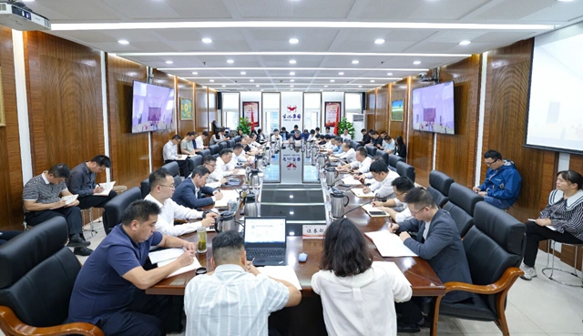 集團黨委傳達學習上級精神 研究部署相關工作(圖1) 集團黨委傳達學習上級精神 研究部署相關工作(圖1)