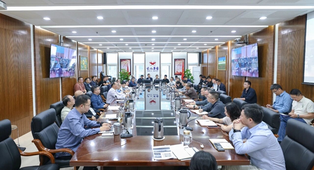 集團召開工作調度會 安排部署雙節期間安全生產等工作