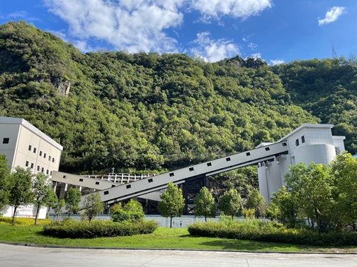 宜化礦業七項核心技術入選國家先進適用技術目錄并向全國推廣(圖1) 宜化礦業七項核心技術入選國家先進適用技術目錄并向全國推廣(圖1)