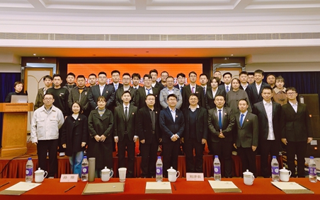 祝賀!他們在全國安全管理標準化班組評定中榮獲多項榮譽(圖1) 祝賀!他們在全國安全管理標準化班組評定中榮獲多項榮譽(圖1)