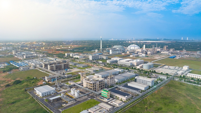 湖北宜化成功發行2025年度第一期科技創新債券(圖1) 湖北宜化成功發行2025年度第一期科技創新債券(圖1)