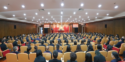 學習貫徹黨的二十屆四中全會精神宜昌市委宣講團宜化集團報告會舉行