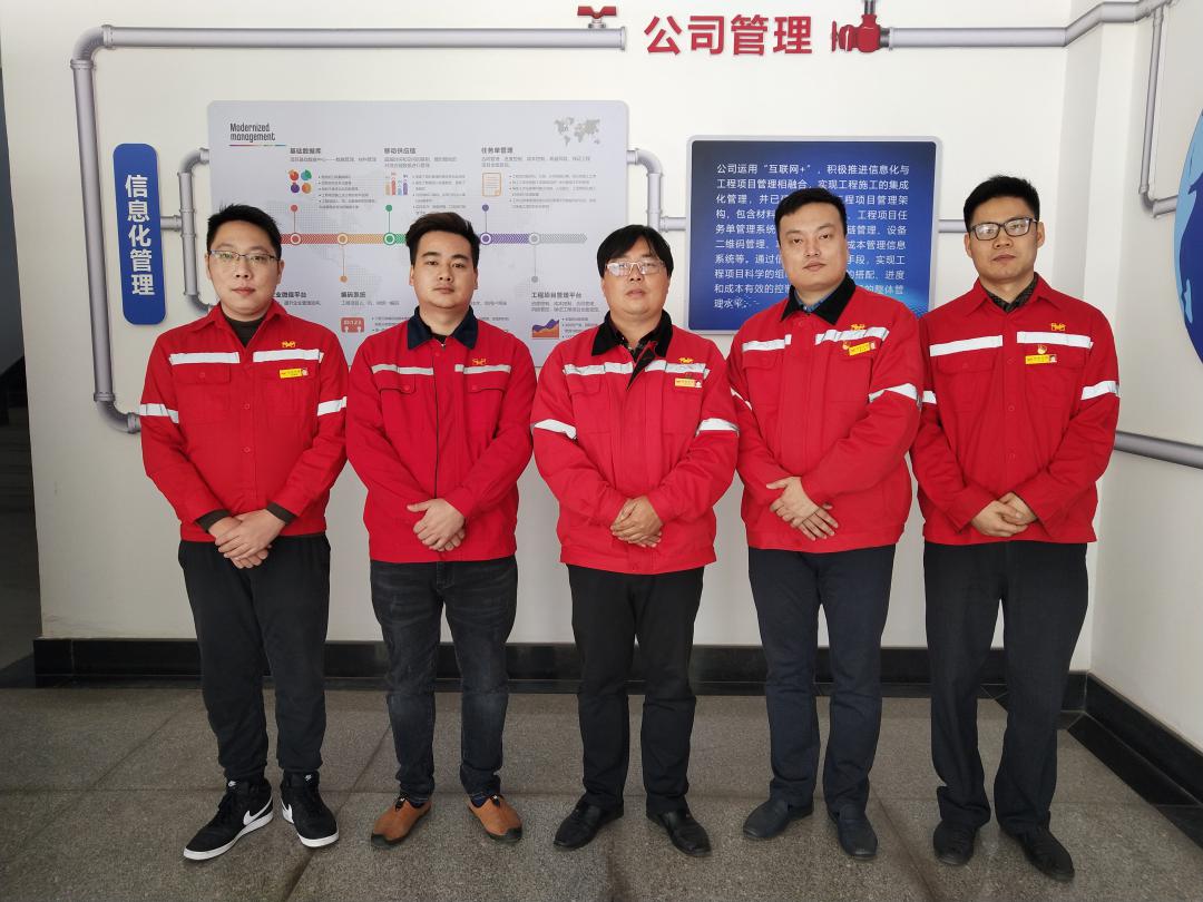 【新技術】堅持自主開發,積極推進公司信息化(圖5) 【新技術】堅持自主開發,積極推進公司信息化(圖5)