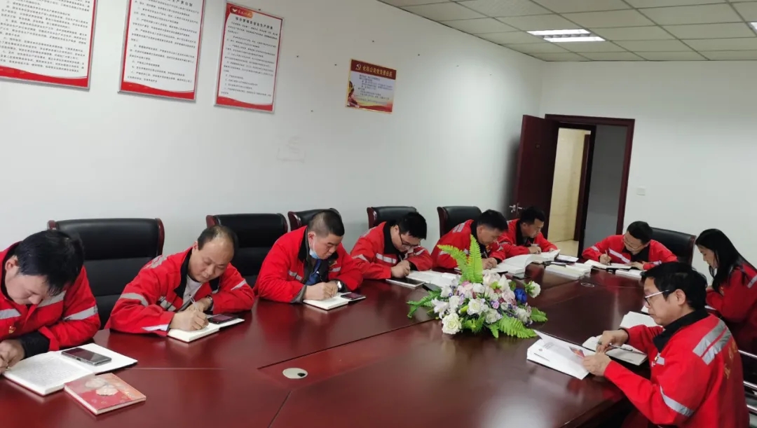 化機公司各黨支部開展黨史集中學習(圖3) 化機公司各黨支部開展黨史集中學習(圖3)