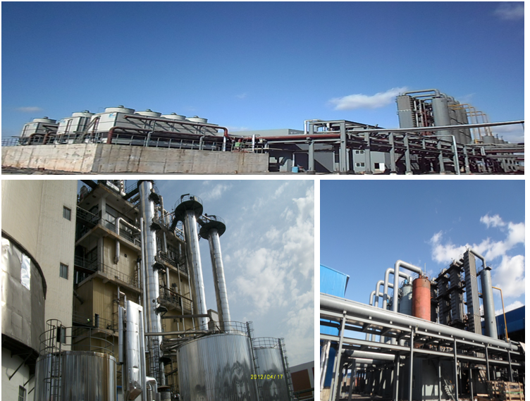 新疆宜化化工有限公司(圖1) 新疆宜化化工有限公司(圖1)