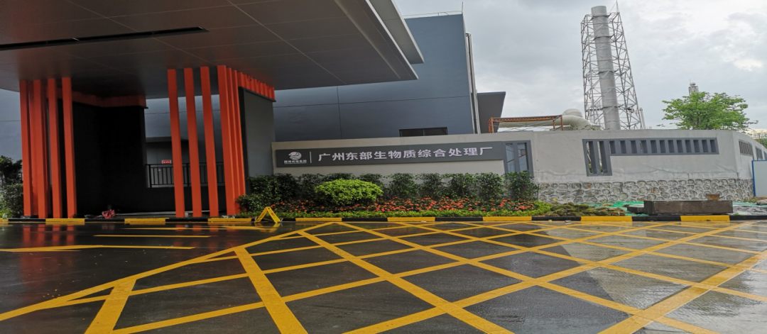 深圳朗坤環保有限公司(圖1) 深圳朗坤環保有限公司(圖1)