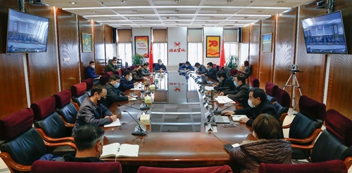 集團召開銷售、采購、物流工作調度會