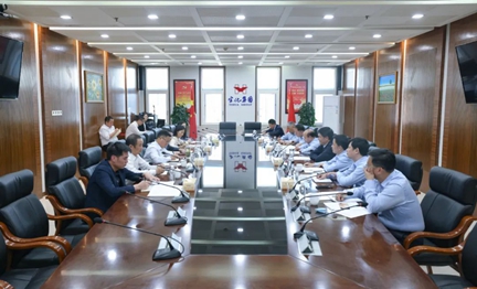 湖北銀行黨委書(shū)記、董事長(zhǎng)劉志高一行到宜化集團(tuán)調(diào)研