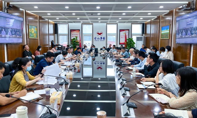 王大真在集團財務系統(tǒng)工作調度會上強調：不斷增強“四力”，在宜化發(fā)展新階段作出財務新貢獻