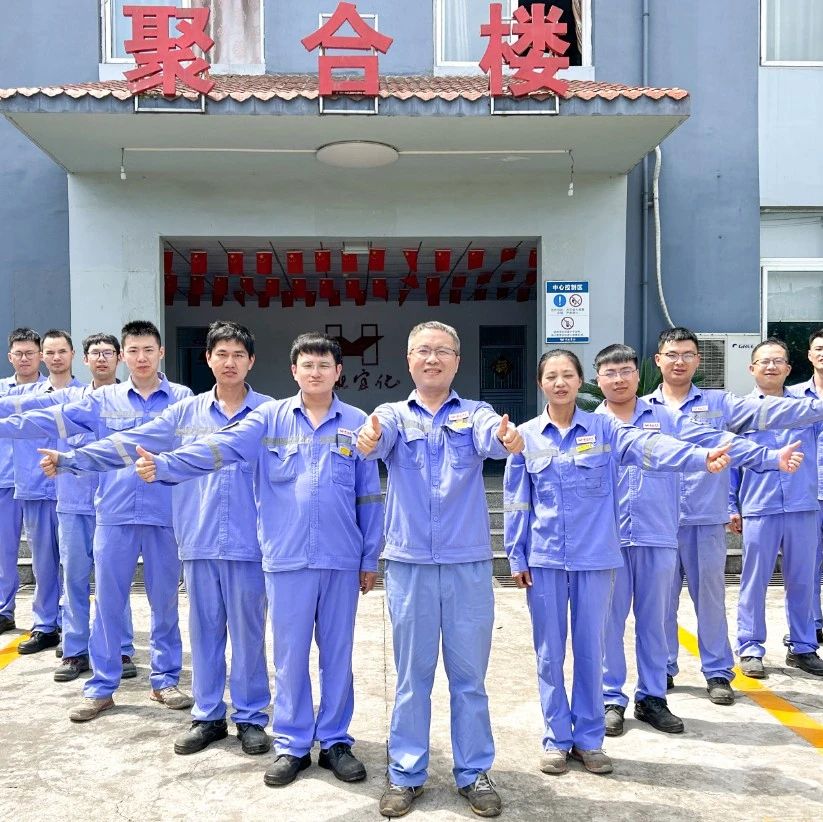 喜訊！股份公司PVC電儀維護班、消防班榮獲此項榮譽