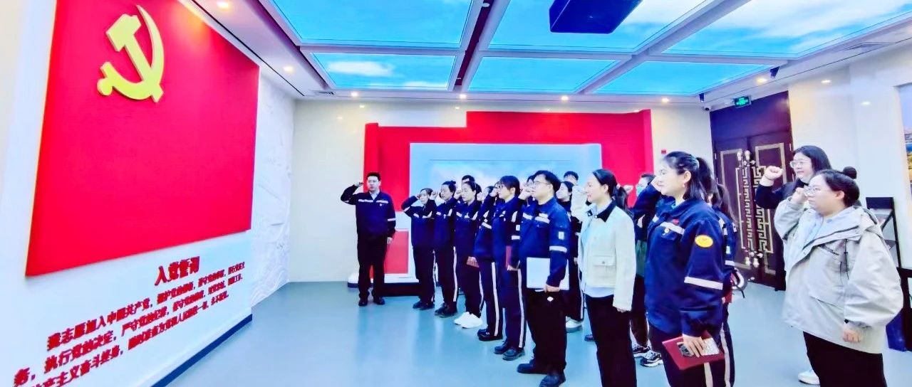 內蒙宜化：警鐘長鳴筑防線，防微杜漸葆本色