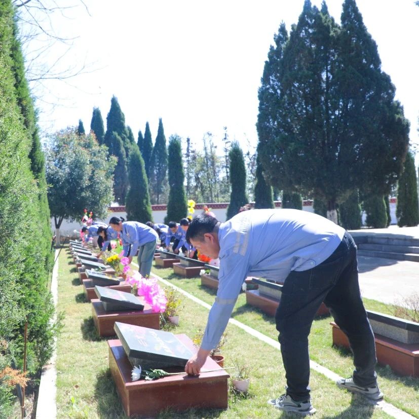 傳承紅色基因賡續紅色血脈！松滋肥業開展清明祭英烈主題黨日活動