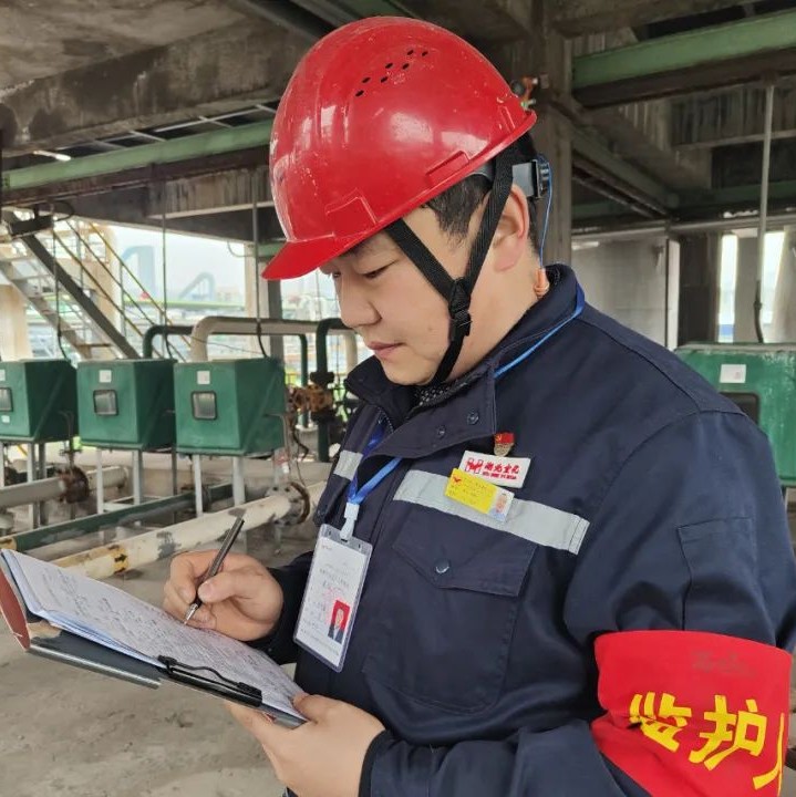 【宜化榜樣】股份公司馬向勇：潛心鉆研，讓青春在奮進中閃耀